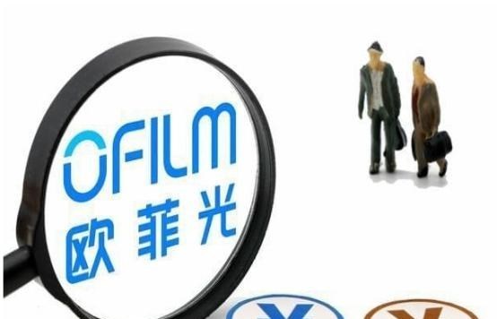 90后宝妈经验|被苹果抛弃后，国产科技巨头损失严重，价值25亿的设备宣布报废