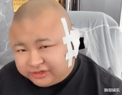 男子求爱初瑞雪,遭保安鞭腿踢!狗老师被欺负拜社会大哥当靠山