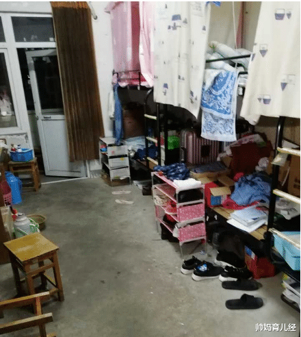 帅妈育儿经|国内大学最差宿舍排名,《大江大河》都来取景,网友竟然有点心动