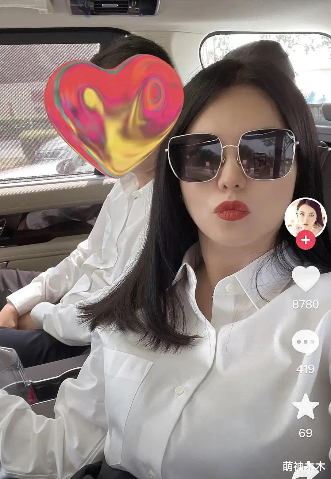 官宣|李湘意中人早就露面？九月晒出跟男子穿情侣衫画面，BGM意味深长