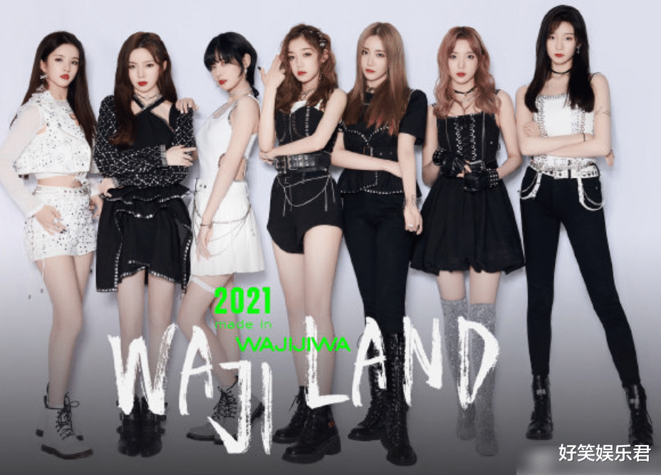 硬糖少女303|央视春晚彩排名单曝光，周深硬糖少女不意外，成毅没搞错吧？