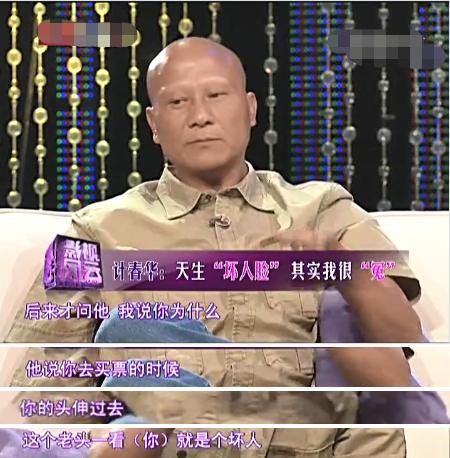 反派|演技好到让人害怕的6个演员，看到都想打他们，是多少人的噩梦