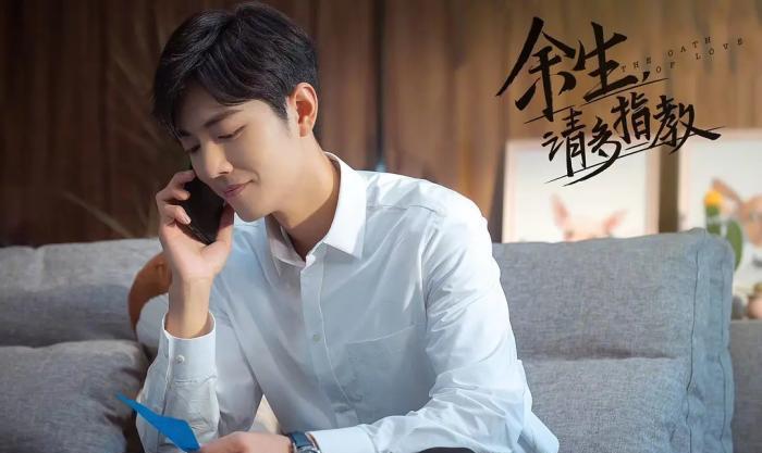 五行阁宝宝名字分享|肖战和杨紫主演的电视剧被撤档后,今年可能出现不了“大爆剧”了