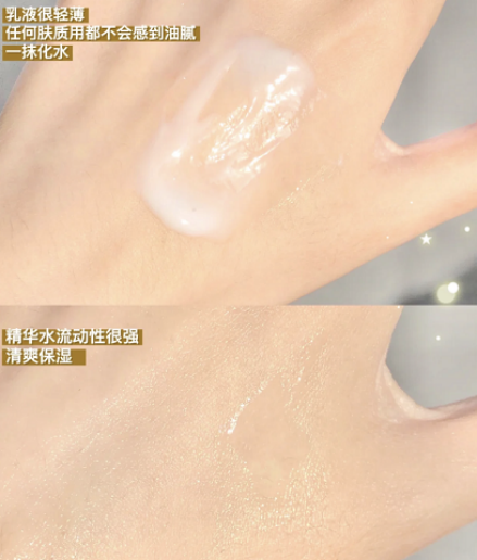 护肤品|屈臣氏的5款孕妇护肤品，遇见别犹豫，虽很火却不贵，不买可惜了