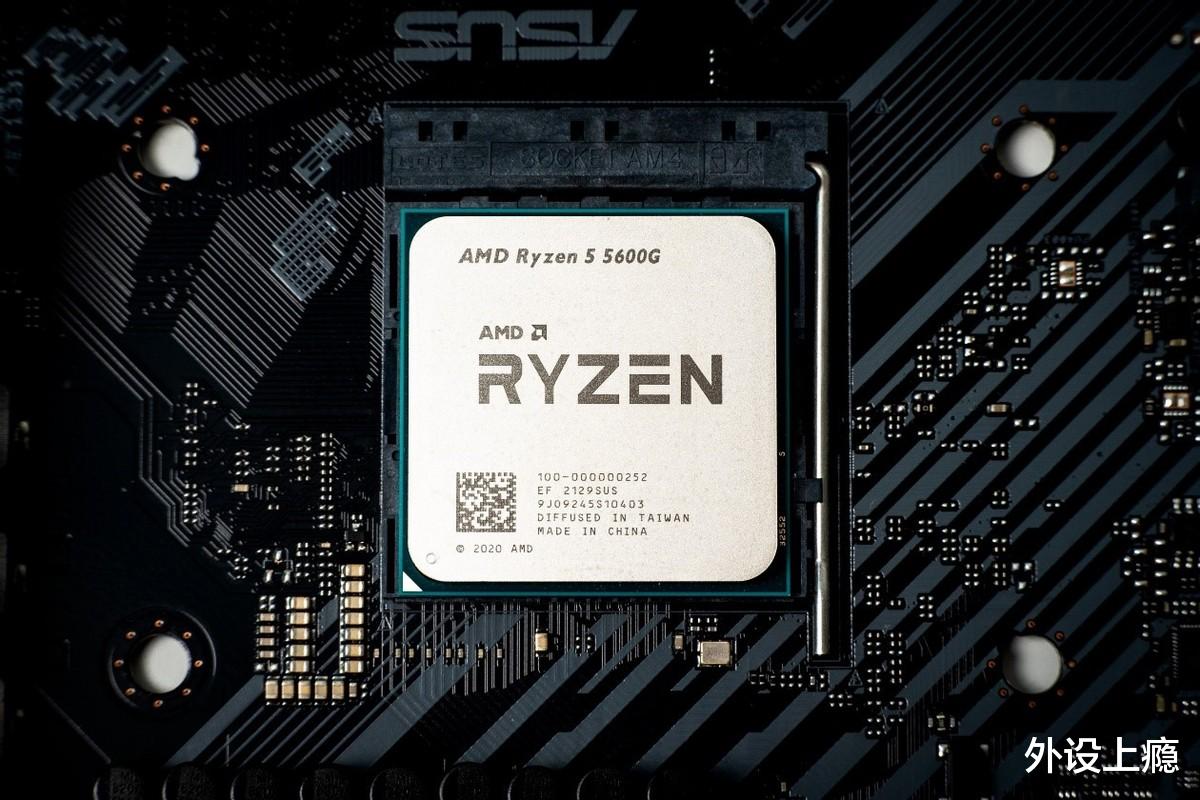 锐龙5|AMD这颗锐龙5 5600G究竟有多全能？