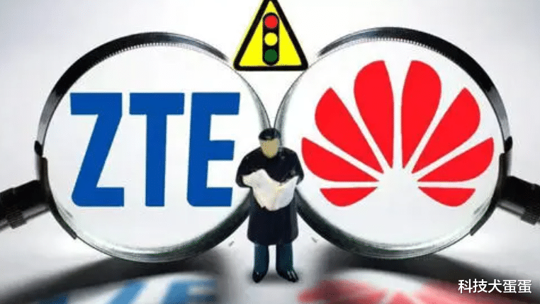 笔记本|6G联盟又开会了,华为、中兴等国内通信巨头被排除