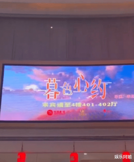 谢娜|任嘉伦新路透照出炉,逗号刘海超显白嫩韩范,搭档Baby合拍心理剧