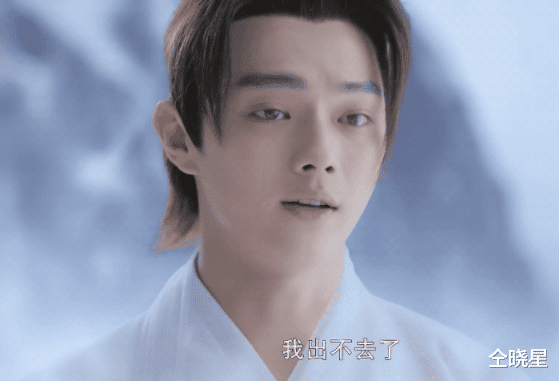 彩虹屁|求求粉丝别再捧杀,把心理疾病吹成高级演技真不合适