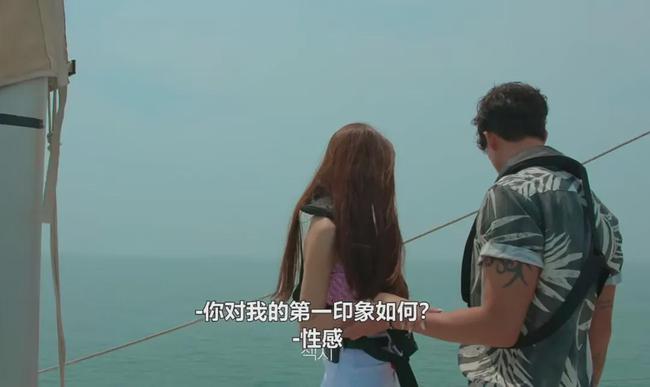 美丽|一夜之间全网爆红，她凭什么？