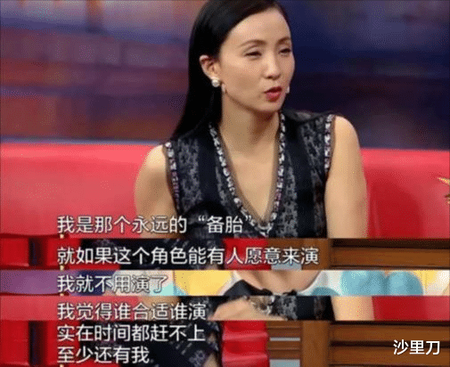 陶虹|宣扬开放式婚姻，高谈男女平等，穿着貂说吃肉太残忍，陶虹怎么了