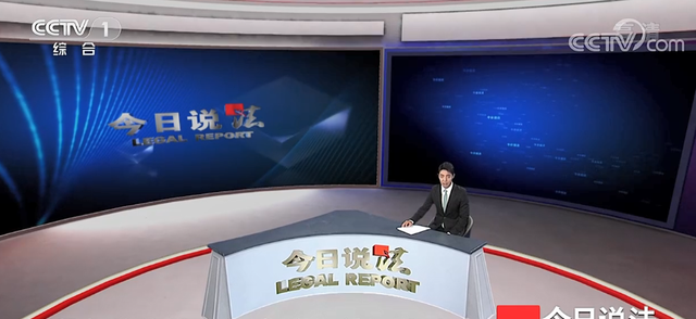 撒贝宁|撒贝宁：告别综艺主战场，时隔4年重操旧业再次主持《今日说法》