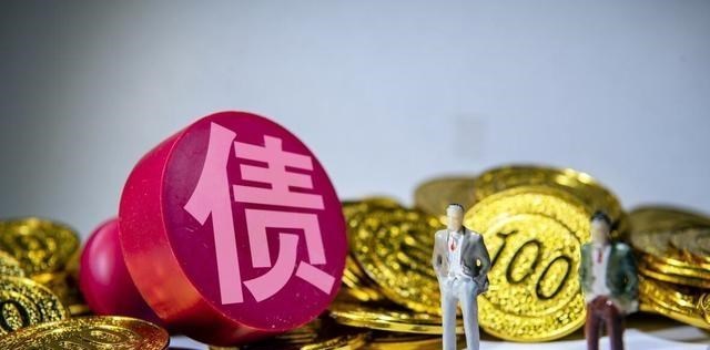 老赖|老赖的“苦日子”来了？国家正式宣布，公积金等也将被“管制”