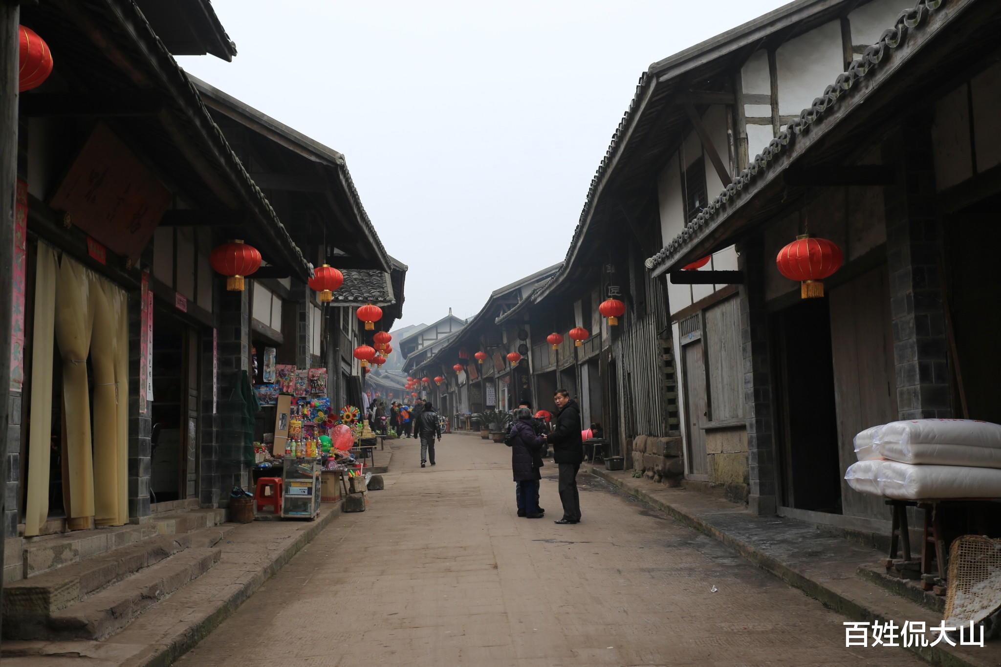  四川众多古镇中真正的古镇已不多了