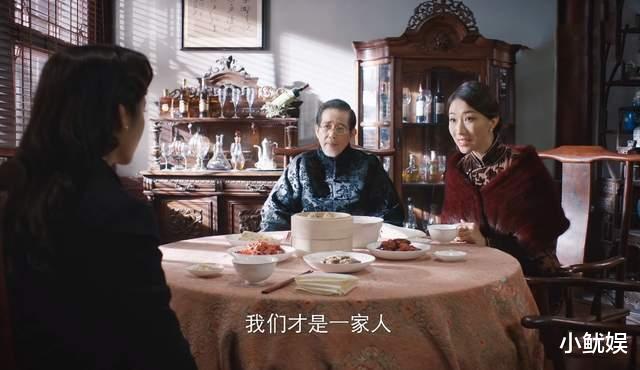 王骏迪|《扫黑风暴》最大的彩蛋，不是反派吴越，而是孙红雷的妻子王骏迪