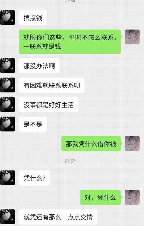 短发 “男生的发型对颜值影响有多大?”
