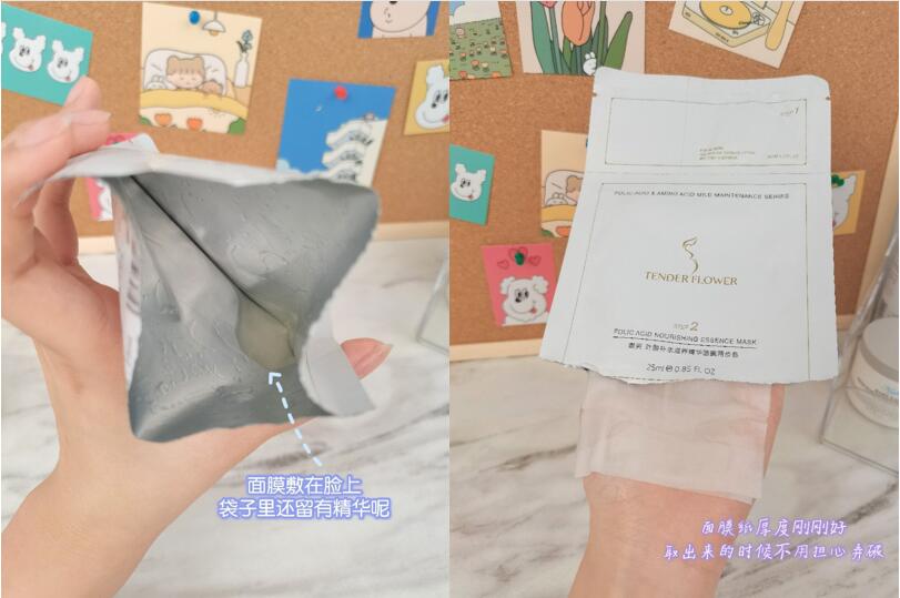 爱吃糖果的辣妈|0-5岁母婴清单: 这几种值得花钱买,好用不鸡肋,照着囤准没错!