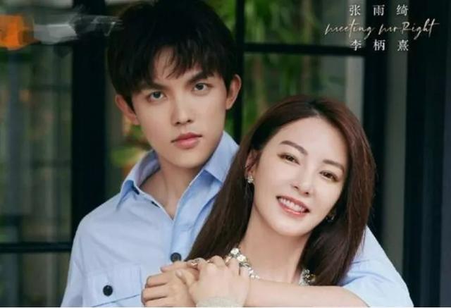 宋慧乔|离婚2年后，宋慧乔晒照“姐弟恋”上热搜：她为何不怕重蹈覆辙？