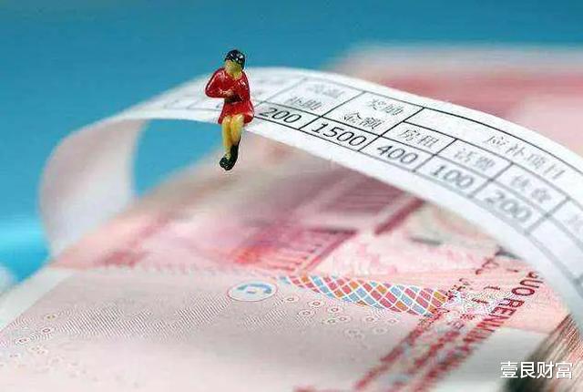 程序员|月薪过万轻而易举?顶着“头秃”压力,程序员的平均月薪出炉了