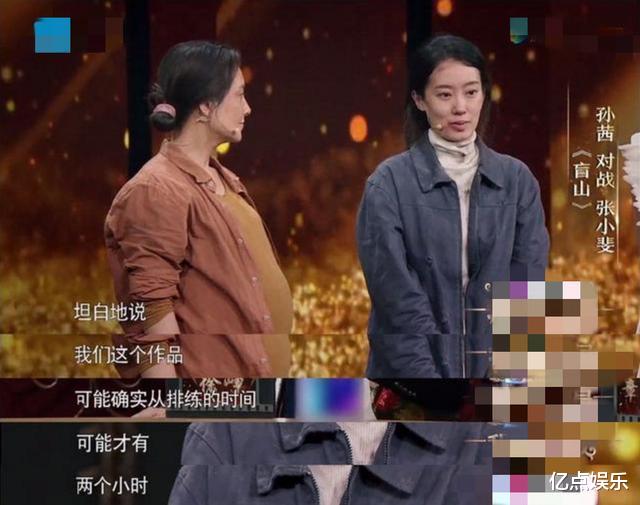 张小斐|张小斐：别人红了，一堆黑历史被扒，她红了，都是些心酸的过往