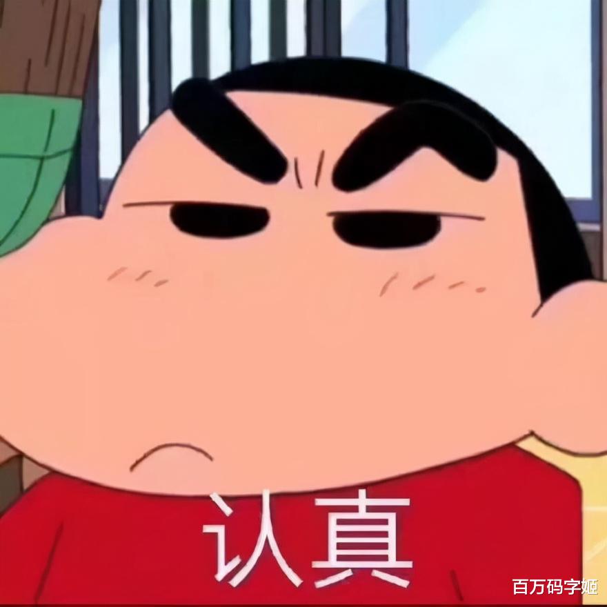 95后|“反常”的95后年轻人：进体制，接受相亲，听父母的话