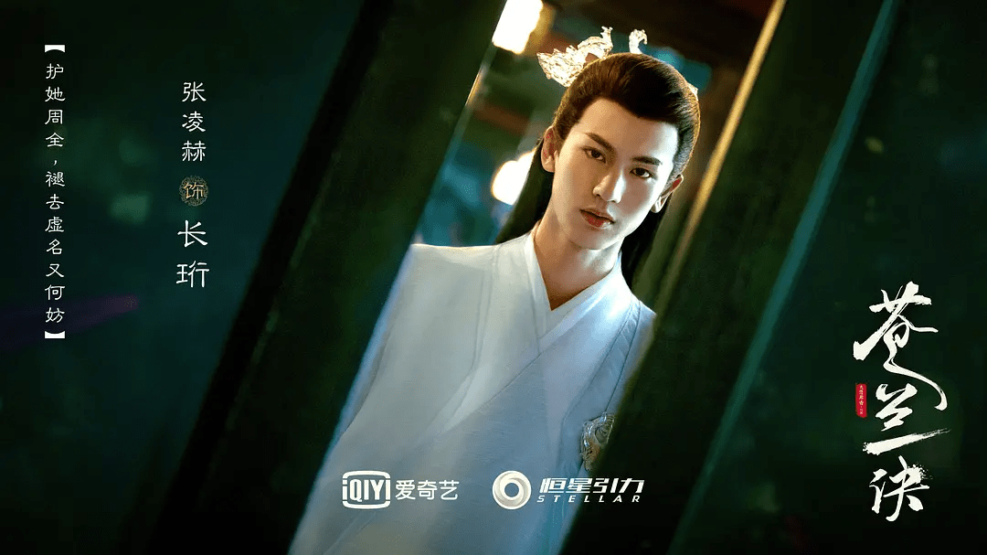 王鹤棣|王鹤棣新剧即将来袭，与虞书欣上演“神魔之恋”，网友：不太好磕