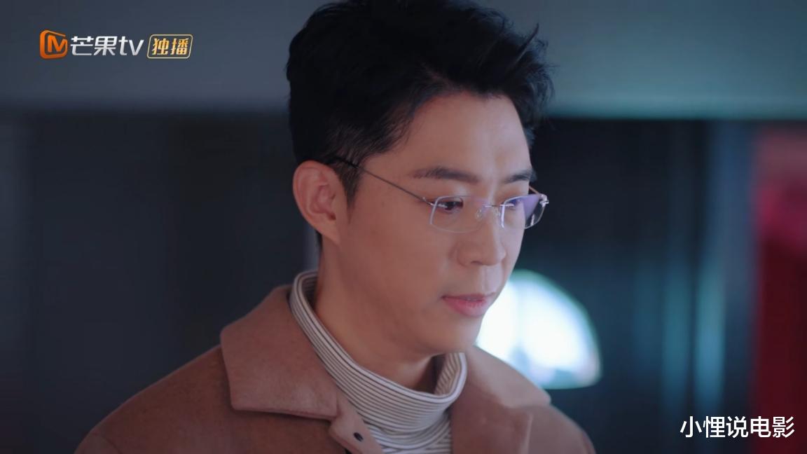 好好生活|《好好生活》收官：职场女强人的“难”，都被钱加一体验得透透的