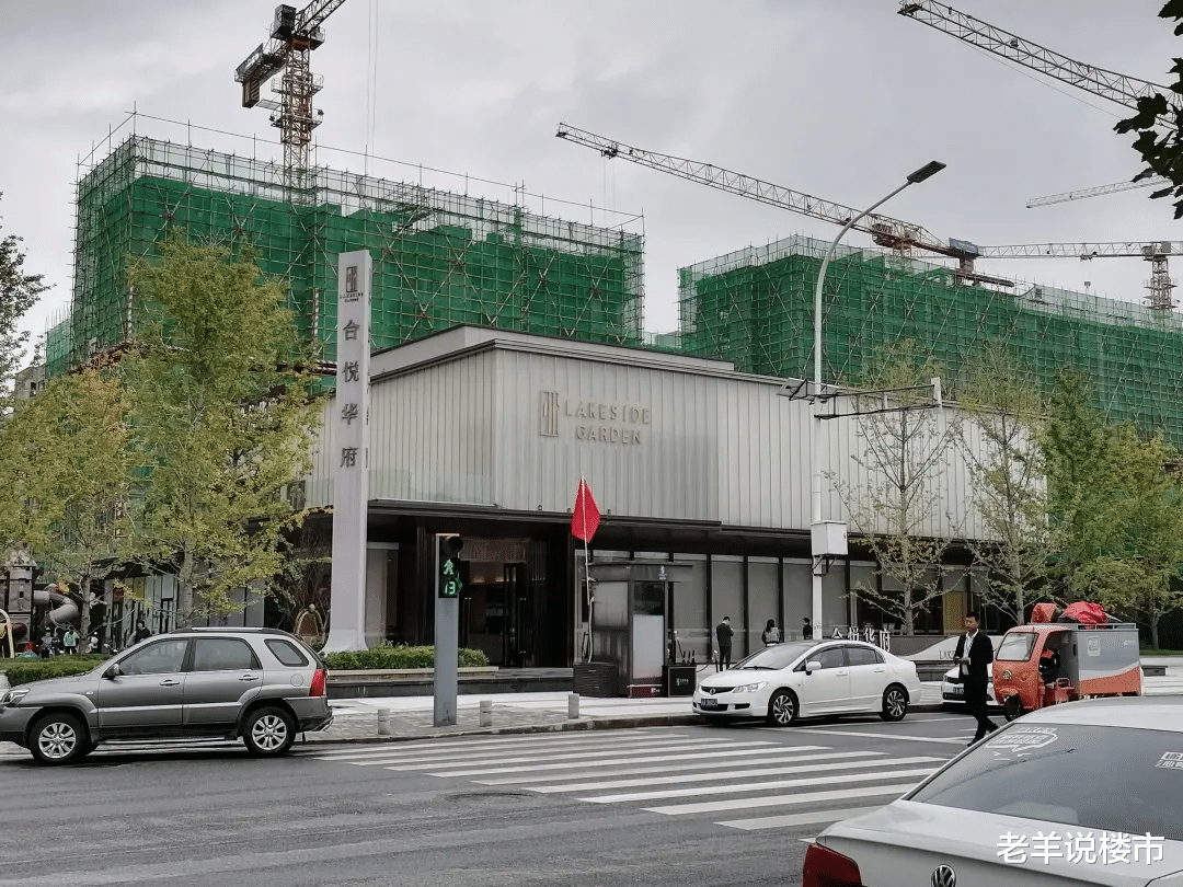 杭州|楼市释放新信号！西安经开区单价不足1.3万/㎡的合悦华府怎么样？
