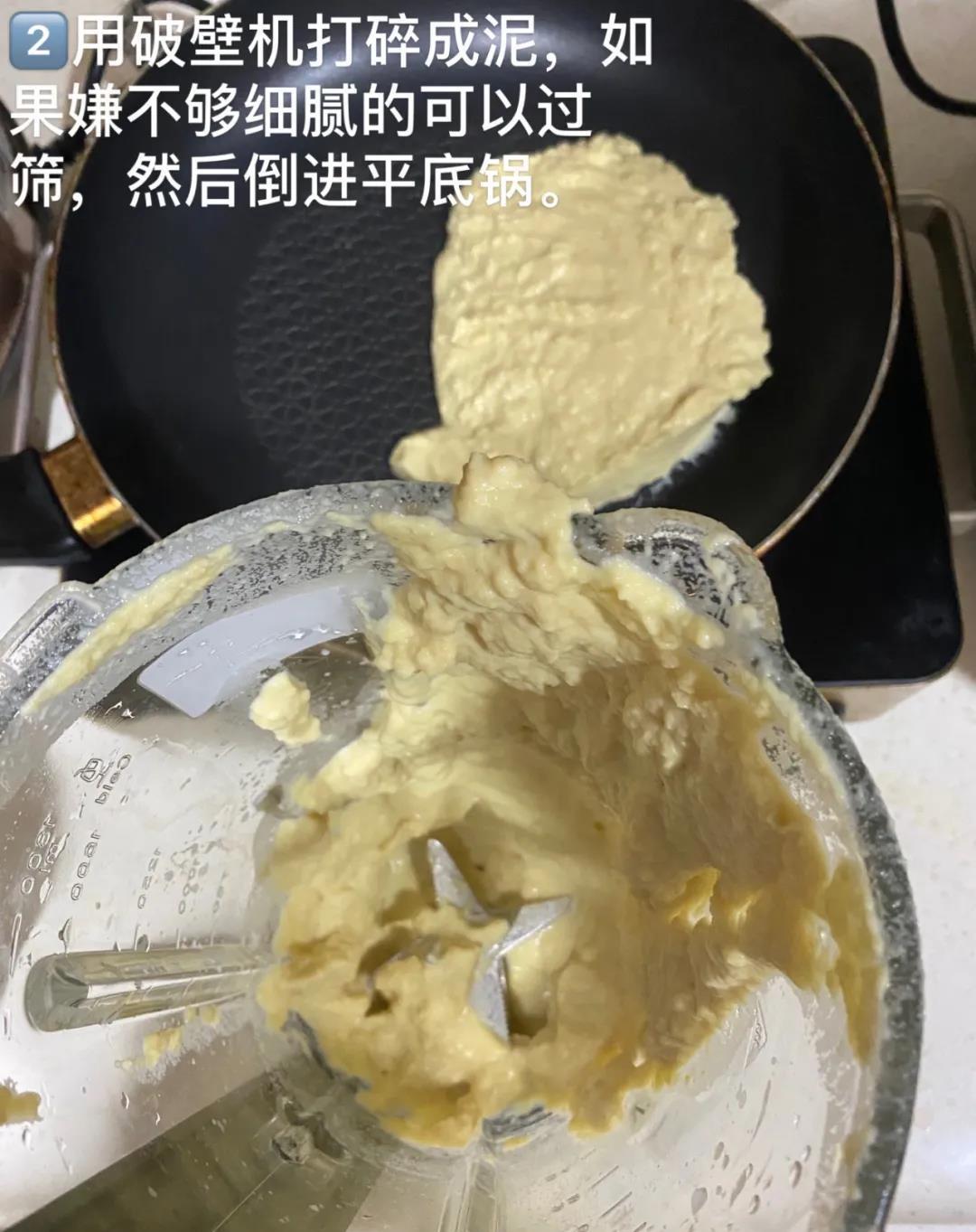 图图爸爸|偷师网友智慧，自制无添加的月饼，健康过中秋！