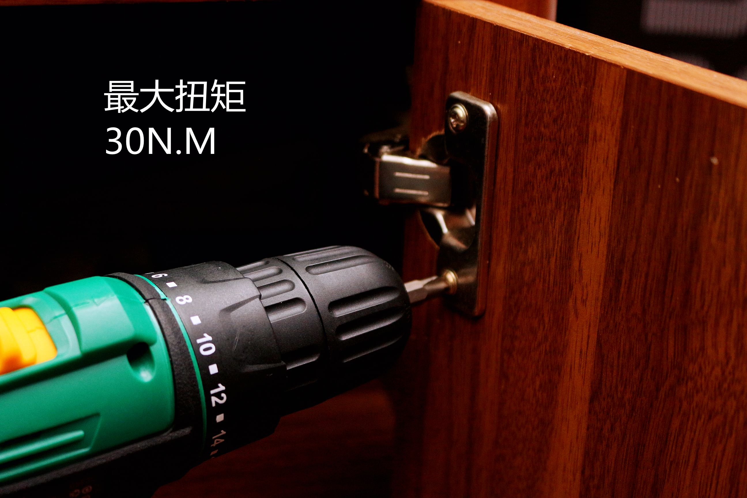 sata|世达SATA 电钻05806 使用有感