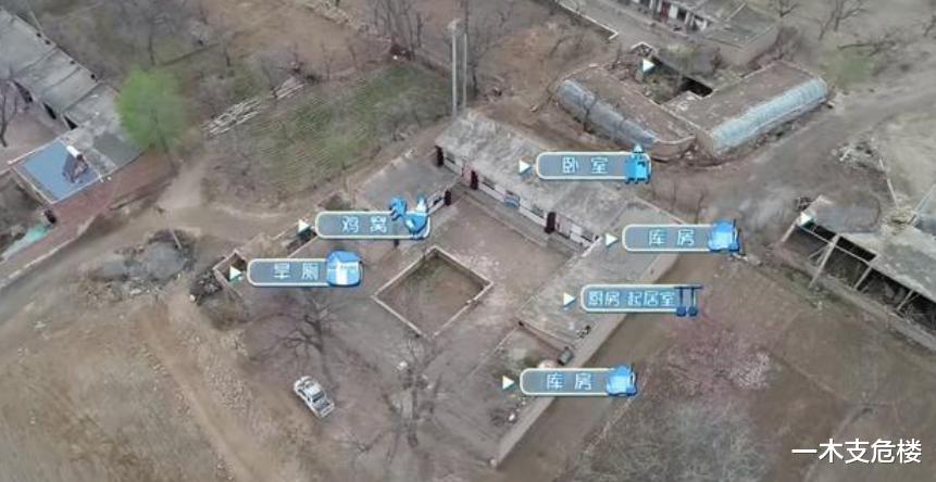 《梦想改造家》的“翻车”，只是因为花了132万盖了一栋红砖房？