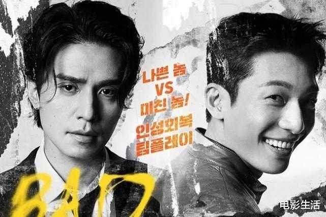 李栋旭|又一韩剧爆款？男神李栋旭主演，变态刑警+双重人格两集飙到8分