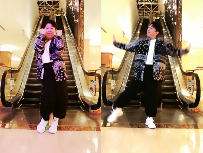 黄渤|47岁黄渤电梯前热舞！扭动腰肢表情搞怪，穿花衬衫太新潮