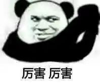 购房置业|大学生有1万就敢买房？如今有了7套房
