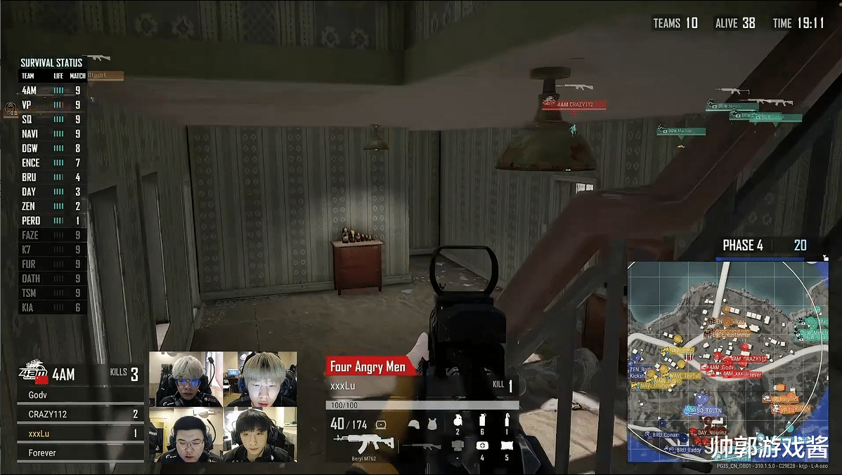 4am战队|4AM喜提全新剧本？四大战队强势晋级，会师周决赛牌面十足！