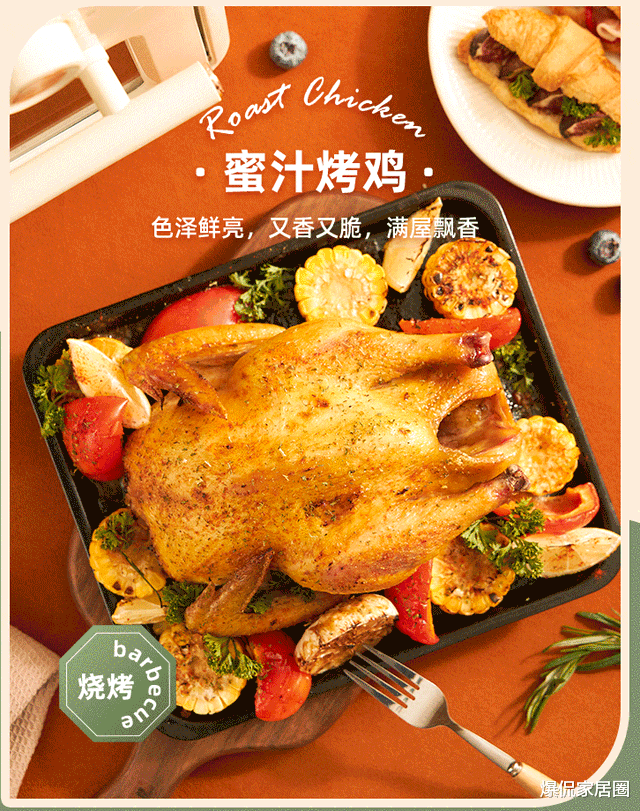 爆侃家居圈 一见钟情的4个厨房小电器，买时“肉疼”，用起来真香！建议备齐