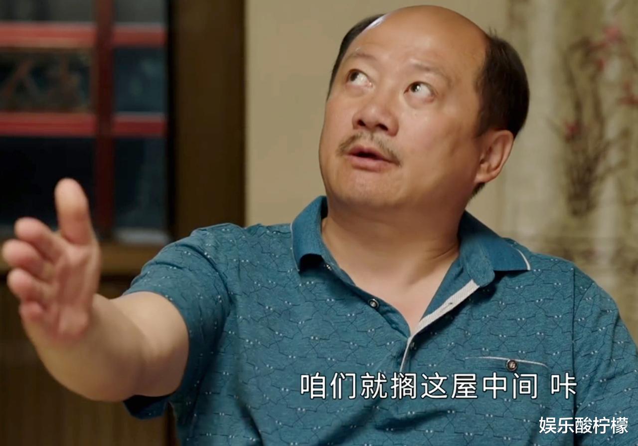 谢大脚|定了，谢大脚不换人！《乡村爱情16》将拍，赵本山会扶正关婷娜吗