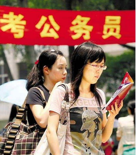 事业编制|公务员事业编渐成女儿国，这年头，编制招一个男性究竟有多难？