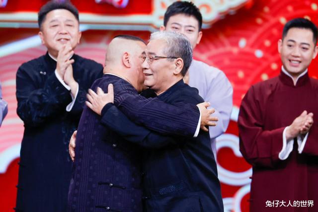 相声|侯耀华指责相声封箱,称其是幺蛾子,网友:就差读老郭身份证号了