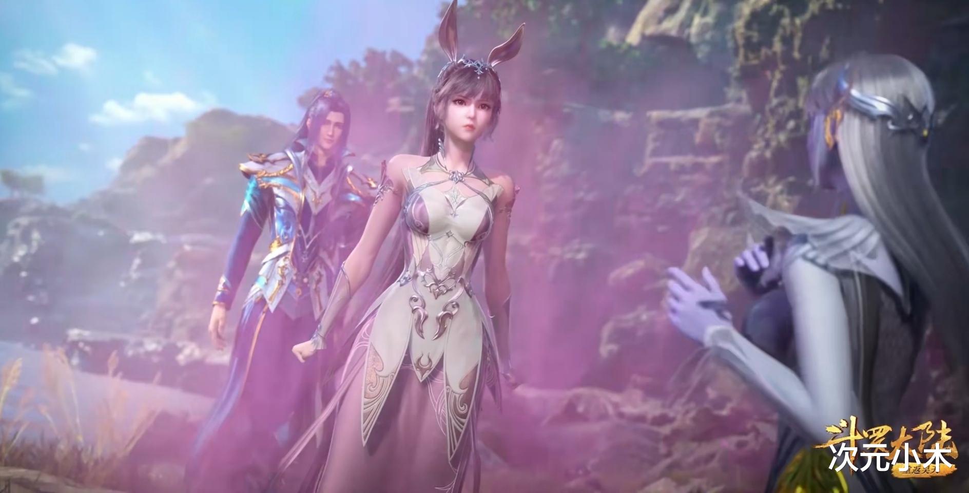 圣元|如果没有唐三帮忙,三美谁最后成就高?小舞必成封号,竹清可能是三人第一