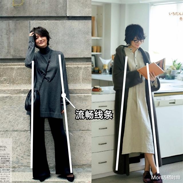 Mon巧搭时尚 又被52岁的富冈佳子惊艳到,穿搭简约却很实用,照着穿气质又高级