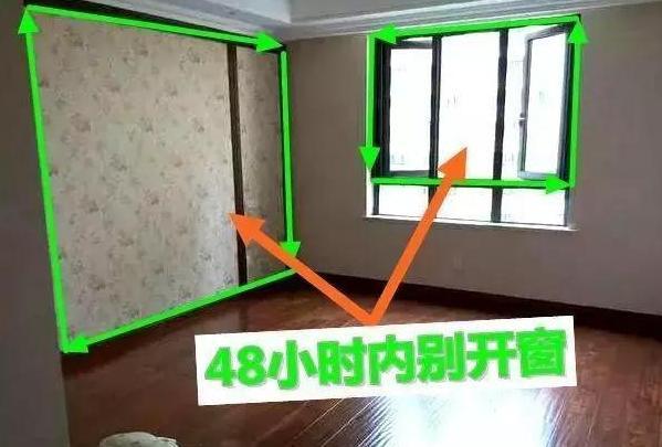 |有钱装修也不要乱买！这12大坑不要再踩了，个个都是教训