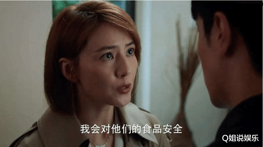 青年教师|首播收视第一,全网热度前三,高圆圆复出后的首部作品能火吗?