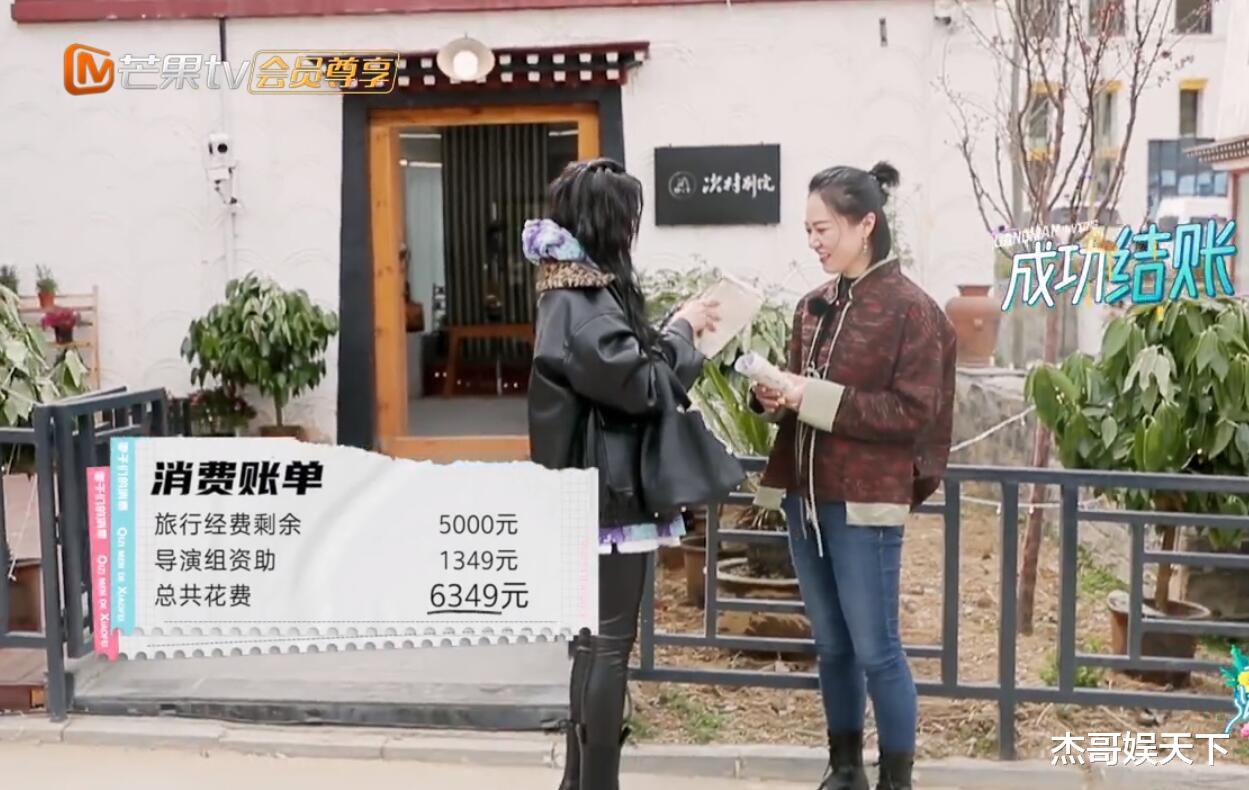 明星|“明星刷脸”终于翻车，这位素人老板的“不给面子”真解气