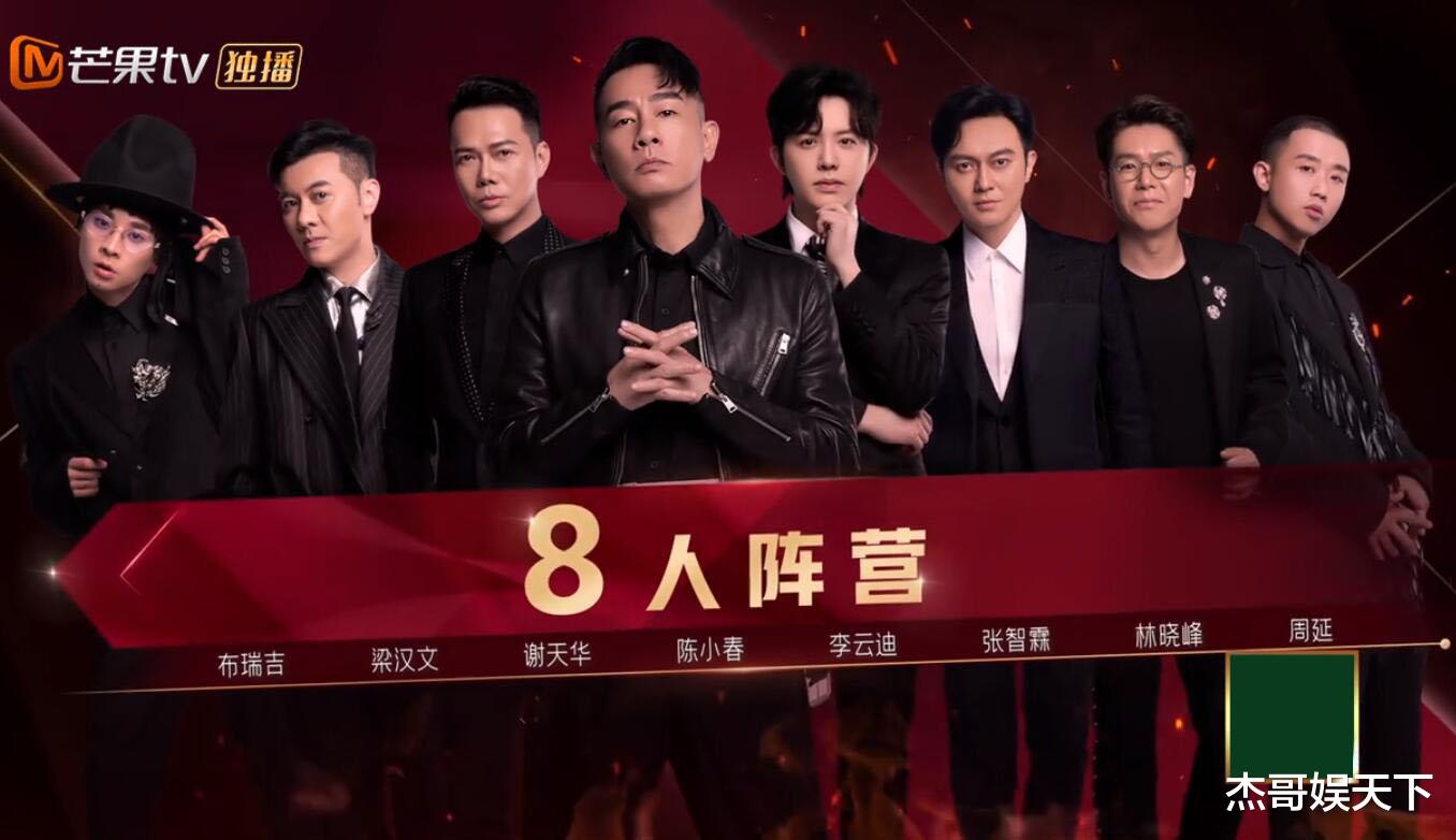 刘耀文|陈小春三公选人犯了两大致命的错误,大湾区的命运将迎来拐点