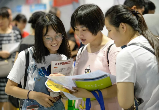 安妈育儿日|教育部提醒!高考不存在任何“内部指标”,考生及家长要注意