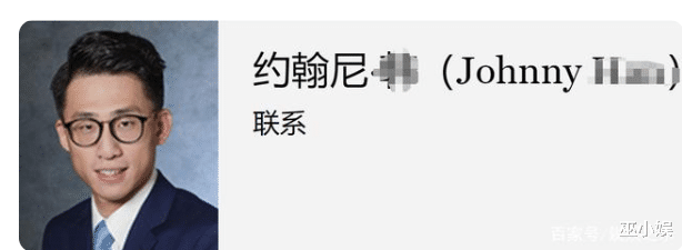 约翰尼|香港名媛陈可欣私生活混乱？被爆出轨闺蜜男友，差点嫁入豪门成为赌王儿媳？