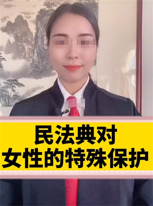 产假|女子入职三月怀孕休长假,老板无力供养,将公司注销再招新人