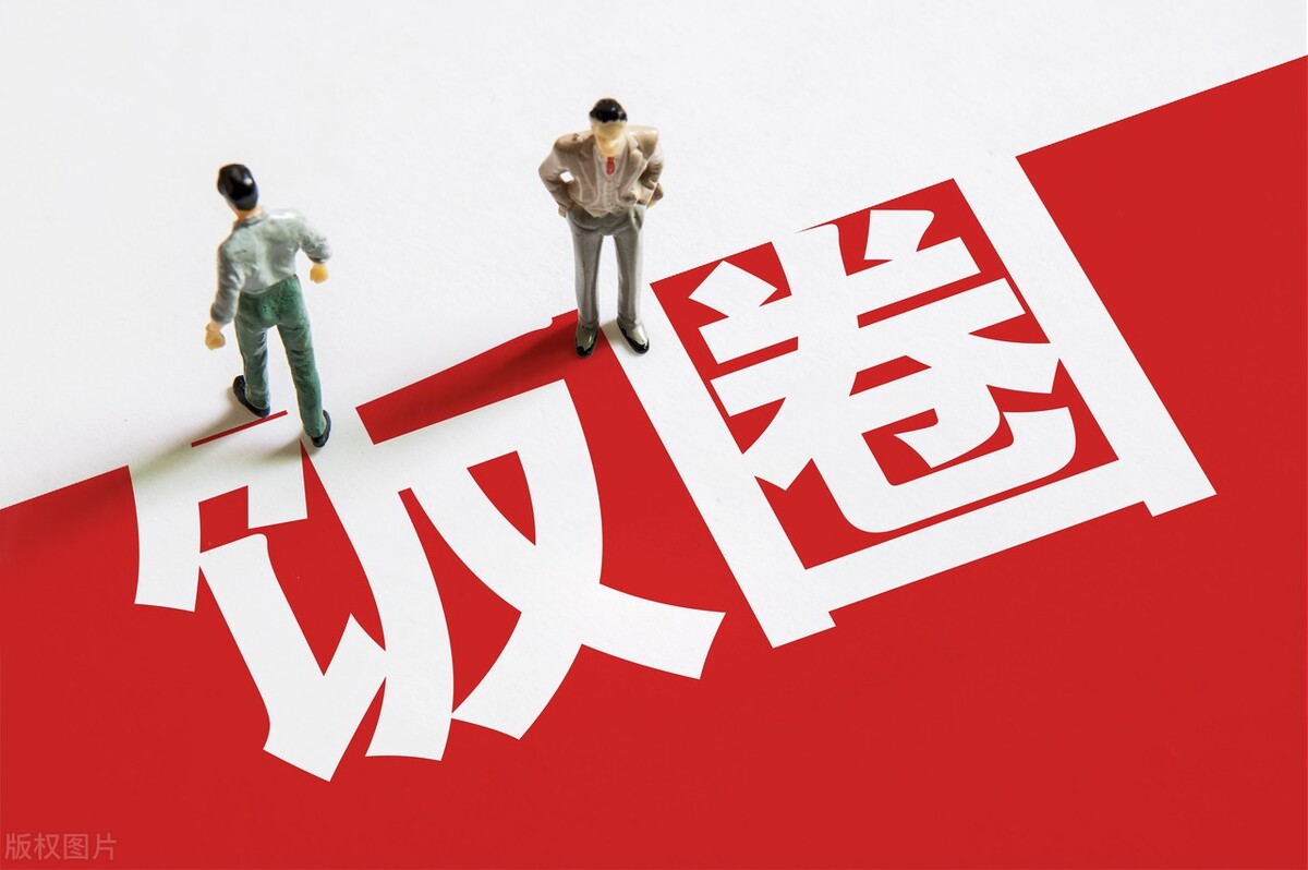 樱语沐小屋 集资应援一天230万,饭圈产业如此成熟,韩圈更疯狂