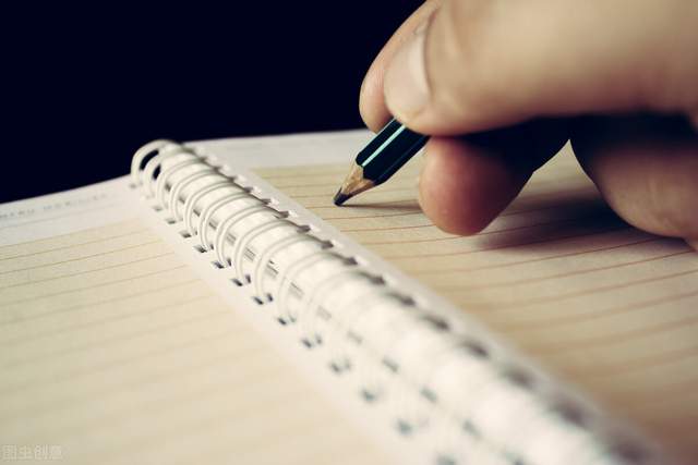 田小伍 写作工具：写作者必备技巧，让写作水到渠成