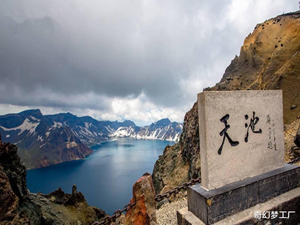 奇幻梦工厂|中国《长白山》究竟隐藏了多少秘密？